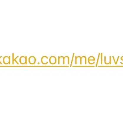 [BUNJANG] Bboogyool Ee Keyring / 판완) 뿌귤이 키링