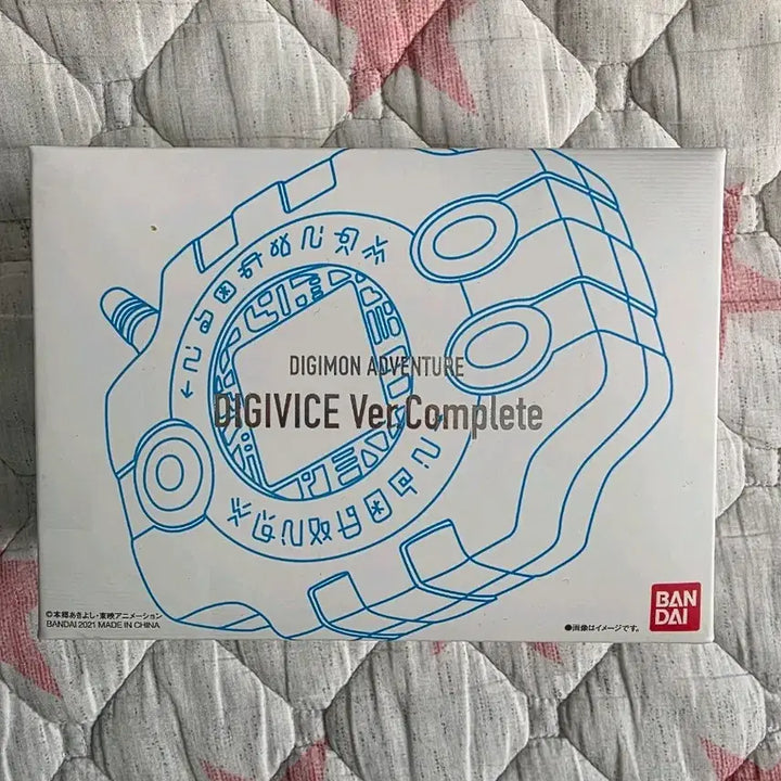 [BUNJANG] Digivice Complete &amp; 25th Anniversary D3 (Jeongwoo Color) Bundle Set / 디지바이스 일괄판매