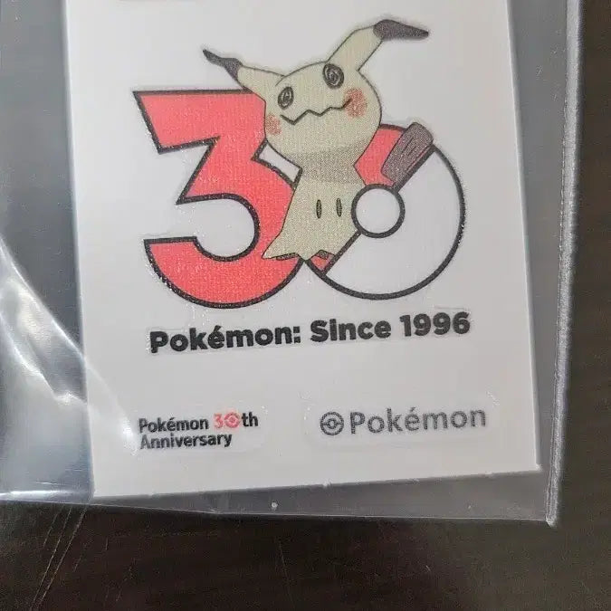 [BUNJANG] Pokemon 30th Anniversary Logo Accelgor Sticker / 포켓몬 30주년 로고 따라큐 띠부씰