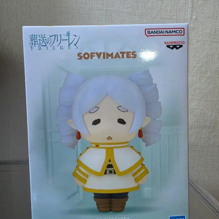 [BUNJANG] Frieren Soft Vinyl Figure / 프리렌 소프비 피규어