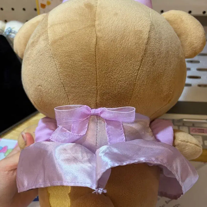 [BUNJANG] San-X Rilakkuma Makeup Nuigurumi Plush M Chairoikoguma / 산엑스 메이크업 리락쿠마 리본 누이구루미 인형 M 차이로이코구마
