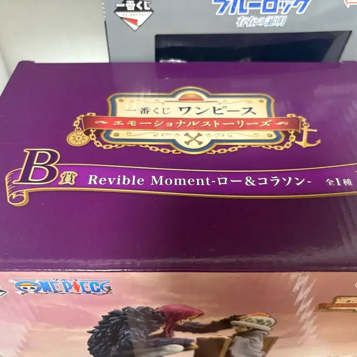 [BUNJANG] One Piece Emotional Story B Prize Law &amp; Corazon Figure (Unsealed) / 원피스 이모셔널 스토리 B상 로우&amp;코라손 개봉양품