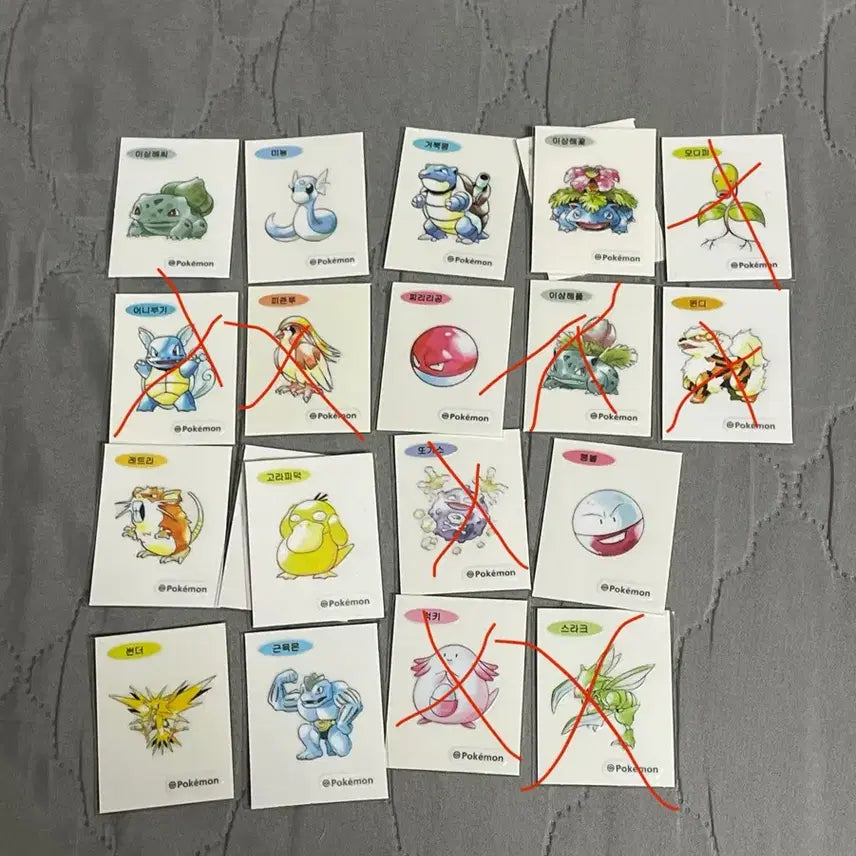 [BUNJANG] Pokemon 30th Anniversary Artwork Tteobuseal Set / 포켓몬 30주년 아트워크 띠부씰 판매합니다 본문 확인요