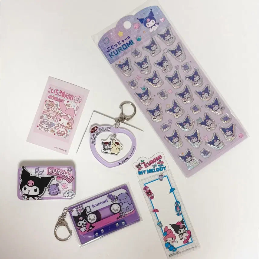 [BUNJANG] Sanrio Kuromi Bundle Set / 산리오 쿠로미 랜덤깡 일괄