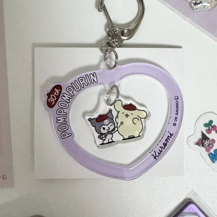 [BUNJANG] Sanrio Kuromi Bundle Set / 산리오 쿠로미 랜덤깡 일괄