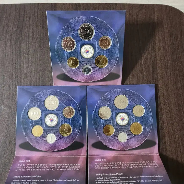 [BUNJANG] 2005 Korean Mint Set (Year of the Rooster) - 3 Coin Set / 한국은행 2005년 정식민트세트 3매