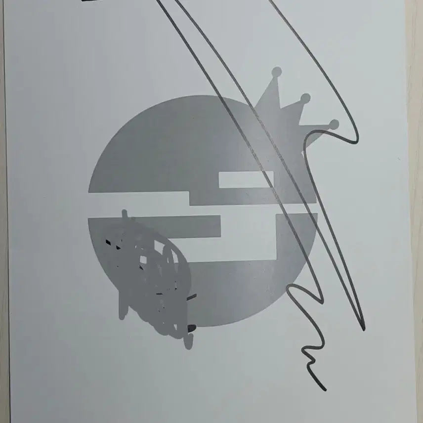 [BUNJANG] G-Jam Off The Record Signed Album / 감제이 오프더레코드 친필싸인