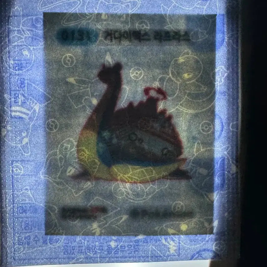 [BUNJANG] Sealed Pokemon 30th Anniversary Gigantamax Lapras Sticker (Quantity 2) / 미개봉 포켓몬 30주년 거다이맥스 라프라스 띠부씰 (수량 2)