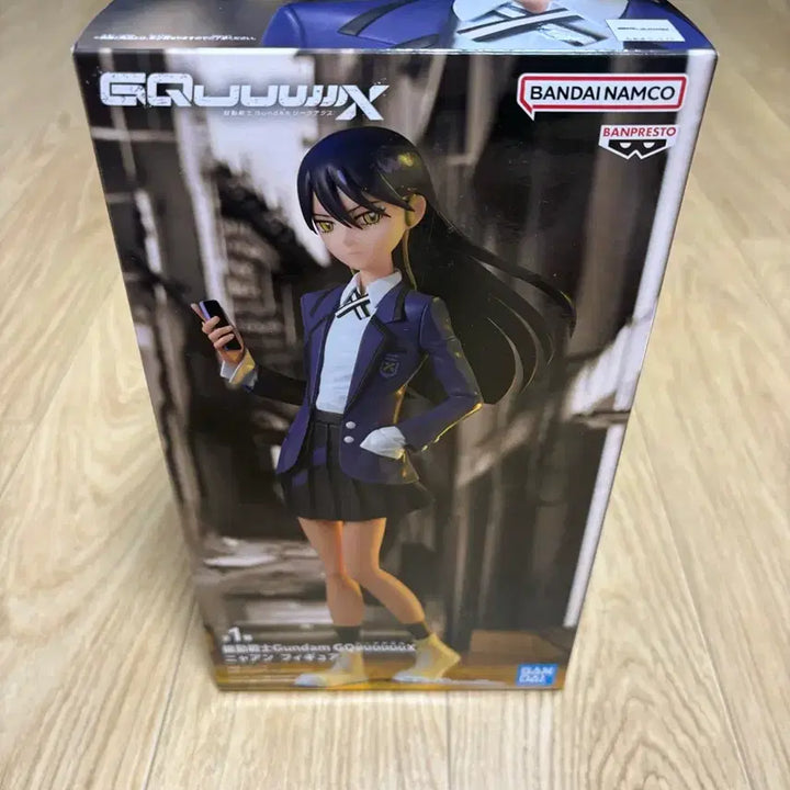 [BUNJANG] Banpresto Mobile Suit Gundam GQuuuuuuX Nyan Figure / 반프레스토 기동전사건담 GQuuuuuuX 냐안 피규어