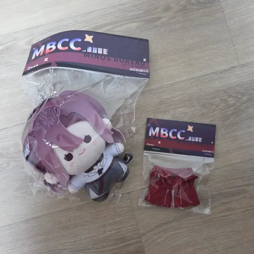 [BUNJANG] Mugimido Shalom Doll + Outfit Set (Sealed) / (미개봉)무기미도 공식 샬롬 솜+옷
