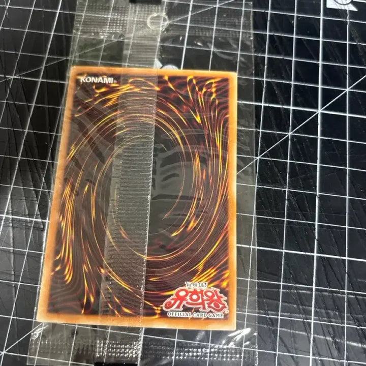 [BUNJANG] Yu-Gi-Oh! ChimeraTech Fortress Dragon Sahyeon-Sik Sealed / 유희왕 미개봉 키메라테크 포트리스 드래곤 사선시크