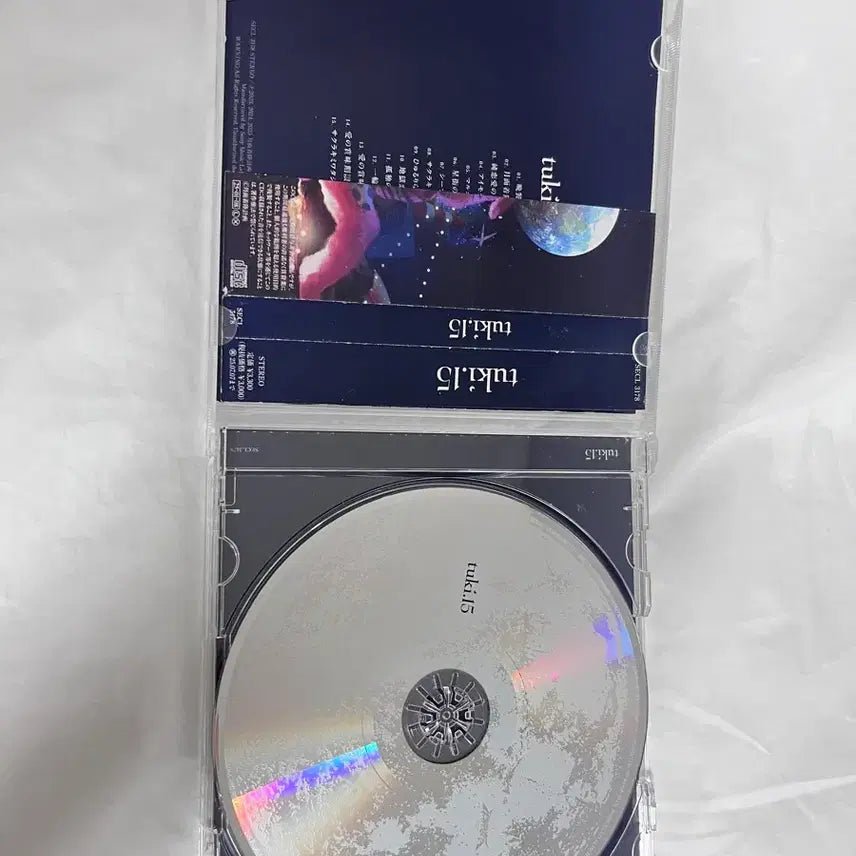 [BUNJANG] TUKI. 15 1st Full Album CD / tuki. 15 CD 1집 앨범 판매(중고)