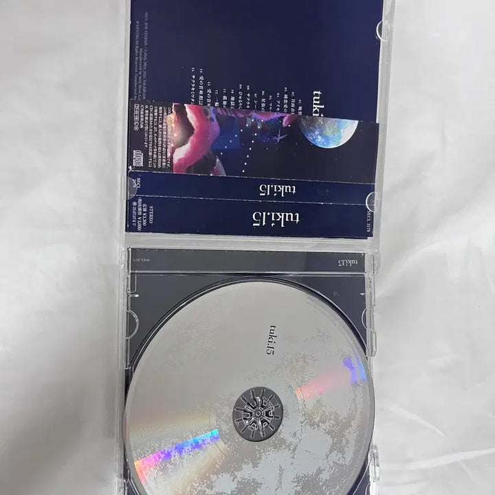 [BUNJANG] TUKI. 15 1st Full Album CD / tuki. 15 CD 1집 앨범 판매(중고)