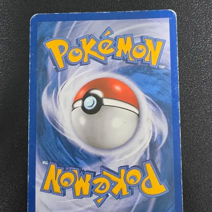 [BUNJANG] Pokemon Card Froslass Lv.43 DP / 포켓몬 카드 얼음귀신 Lv.43 dp