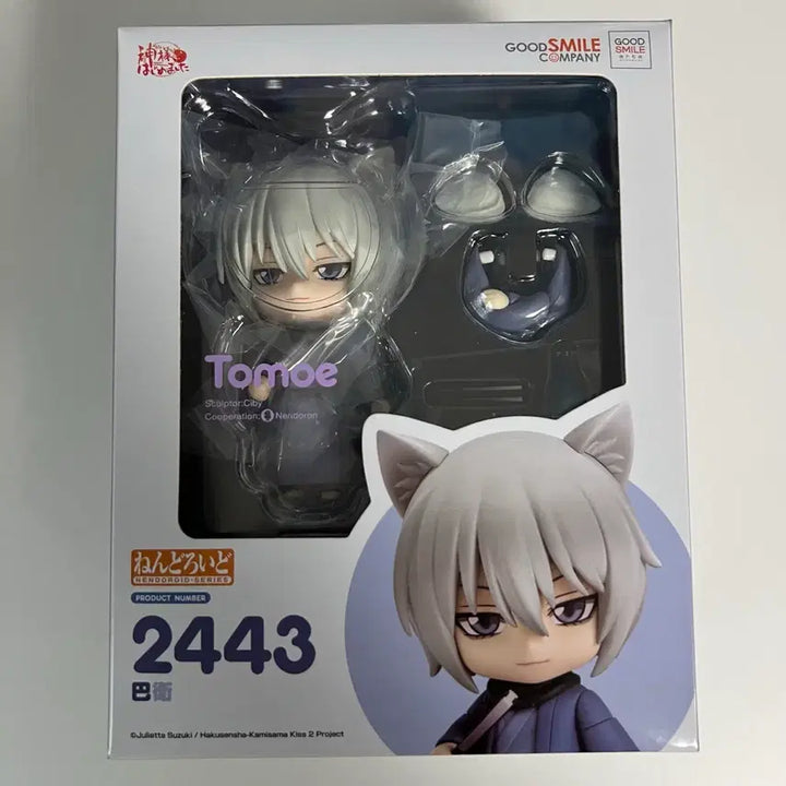 [BUNJANG] Good Smile Company Tomoe Nendoroid Figure (Sealed) / 오늘부터 신령님 토모에 넨도로이드 미개봉 양도 합니다