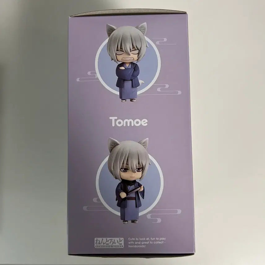 [BUNJANG] Good Smile Company Tomoe Nendoroid Figure (Sealed) / 오늘부터 신령님 토모에 넨도로이드 미개봉 양도 합니다
