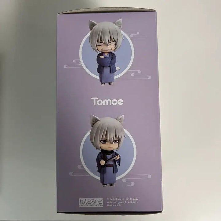 [BUNJANG] Good Smile Company Tomoe Nendoroid Figure (Sealed) / 오늘부터 신령님 토모에 넨도로이드 미개봉 양도 합니다