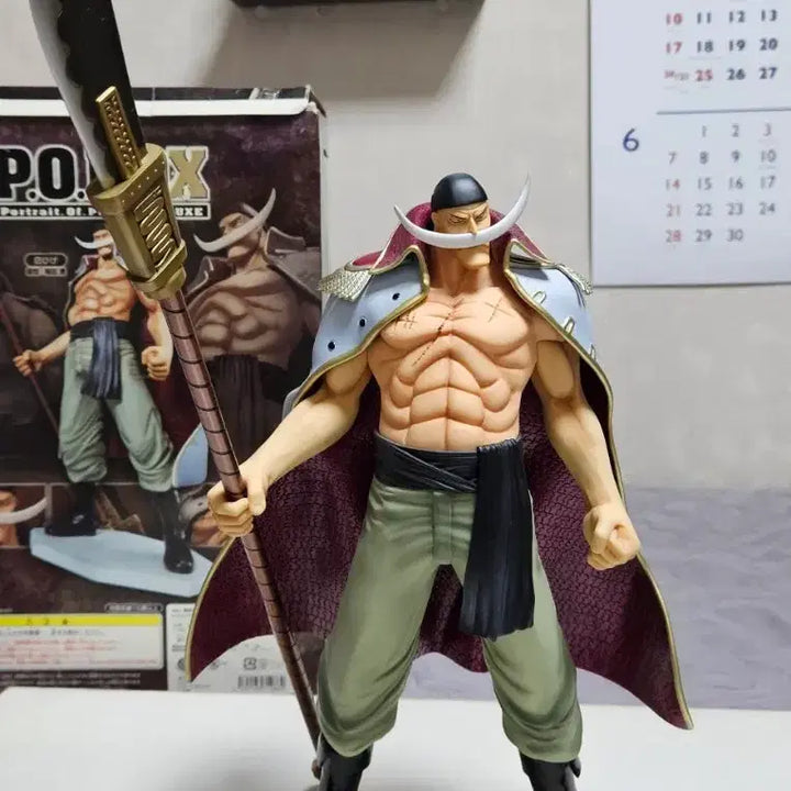 [BUNJANG] One Piece Whitebeard POP DX Figure / 원피스 흰수염 POP DX 피규어