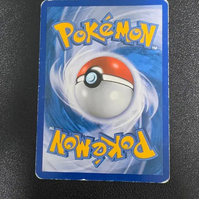 [BUNJANG] Pokemon Card "Turtwig" Lv.35 DP / 포켓몬 카드 다꼬리 Lv.35 dp