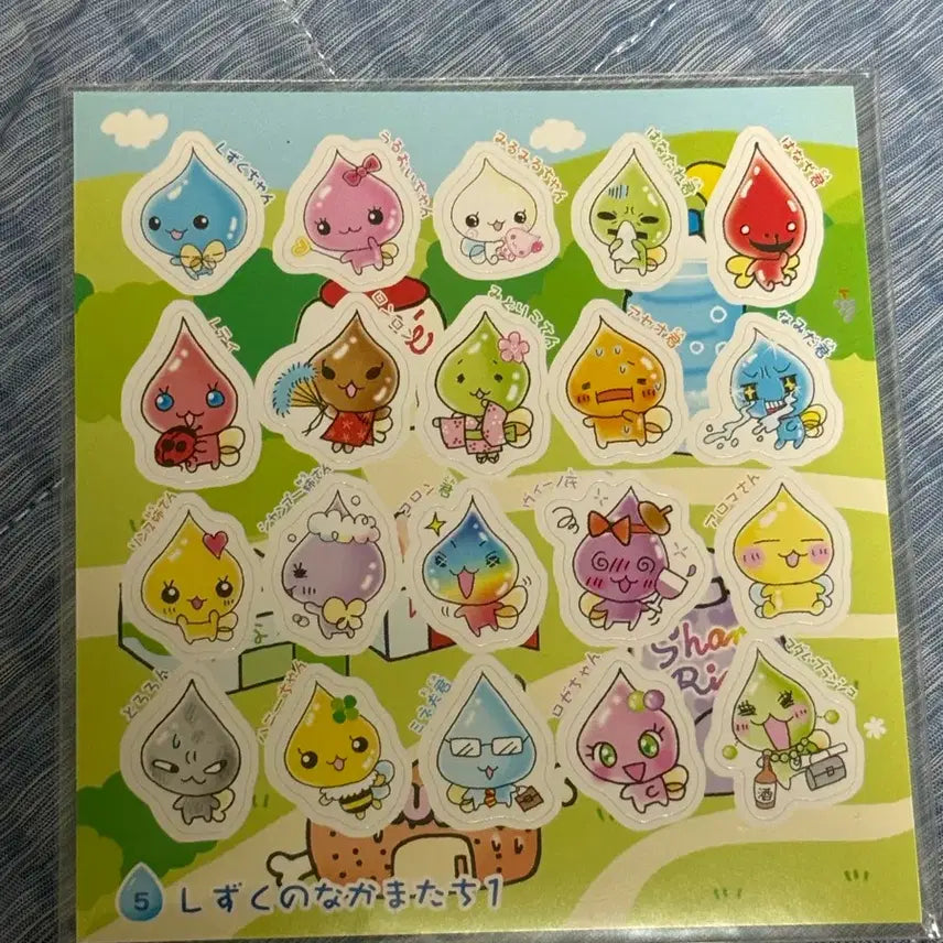 [BUNJANG] Heisei Retro Shizuku-chan Sticker / 헤이세이 고전문구 시즈쿠짱 스티커