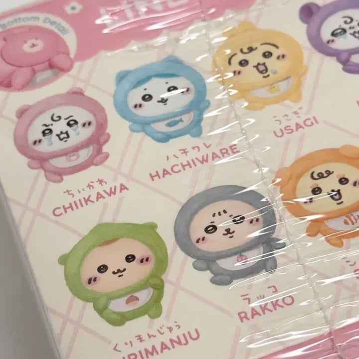 [BUNJANG] Baby Chiikawa Kirameko Charm Hachiware (Sealed) / 베이비 치이카와 키라메코 키링 미개봉 새상품 하치와레