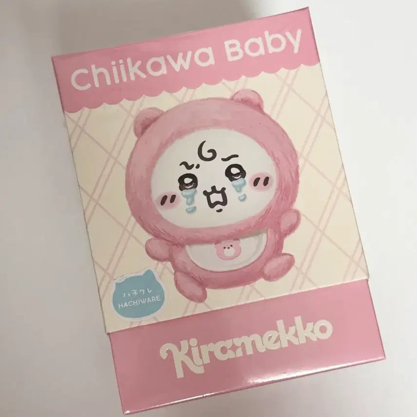 [BUNJANG] Baby Chiikawa Kirameko Charm Hachiware (Sealed) / 베이비 치이카와 키라메코 키링 미개봉 새상품 하치와레