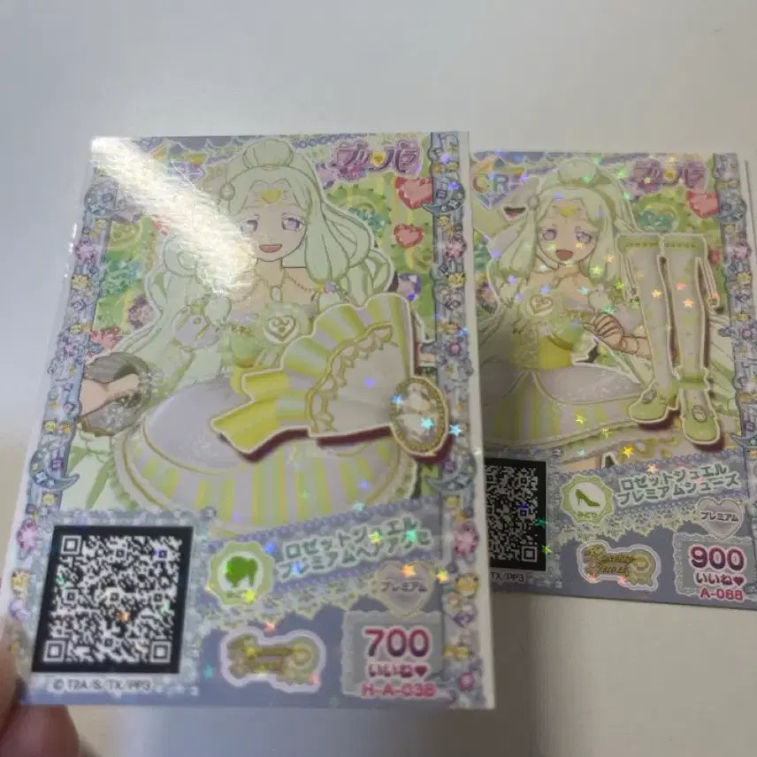 [BUNJANG] PriPara Zenith Juri Japanese Shingyeup Ticket / 프리파라 제니스 쥬리 일본 신급 티켓 판매