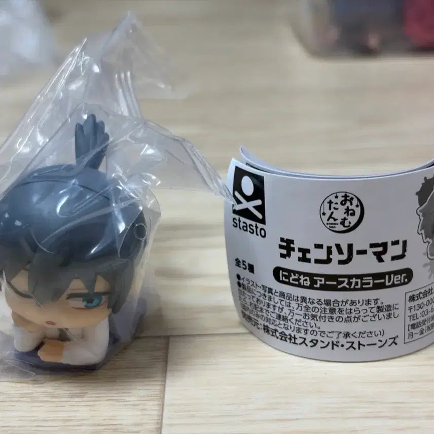 [BUNJANG] Chainsaw Man Askalya Ver. Gacha Figure (Sealed) / 미개봉 체인소맨 아스칼라ver. 가챠