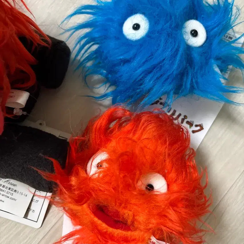 [BUNJANG] Vintage Calcifer Plush Bundle Set / 고전 캘시퍼