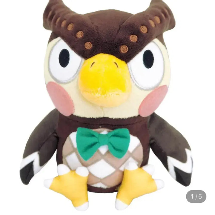 [BUNJANG] Animal Crossing: New Horizons "Owl" Plush Toy / 닌텐도 동숲 동물의숲 부엉 인형