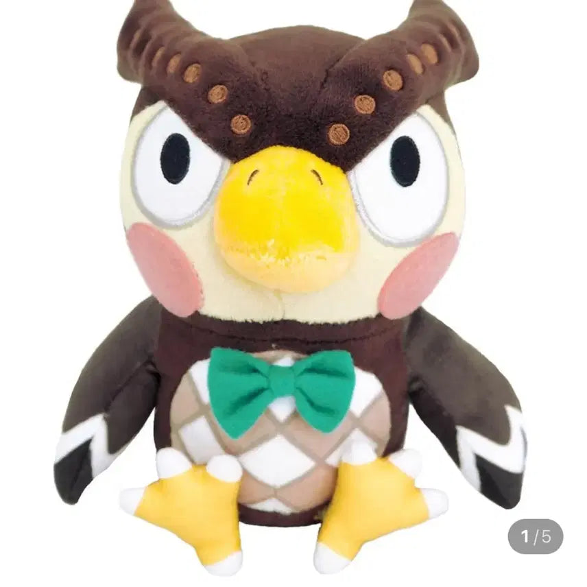 [BUNJANG] Animal Crossing: New Horizons "Owl" Plush Toy / 닌텐도 동숲 동물의숲 부엉 인형