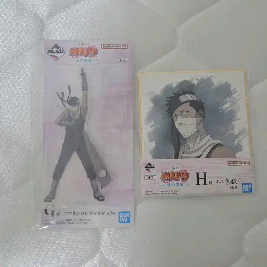 [BUNJANG] Naruto Zabuza Acrylic Stand &amp; Mini Shikishi Set / 나루토 제일복권  자부자 아크릴 + 미니 색지 세트