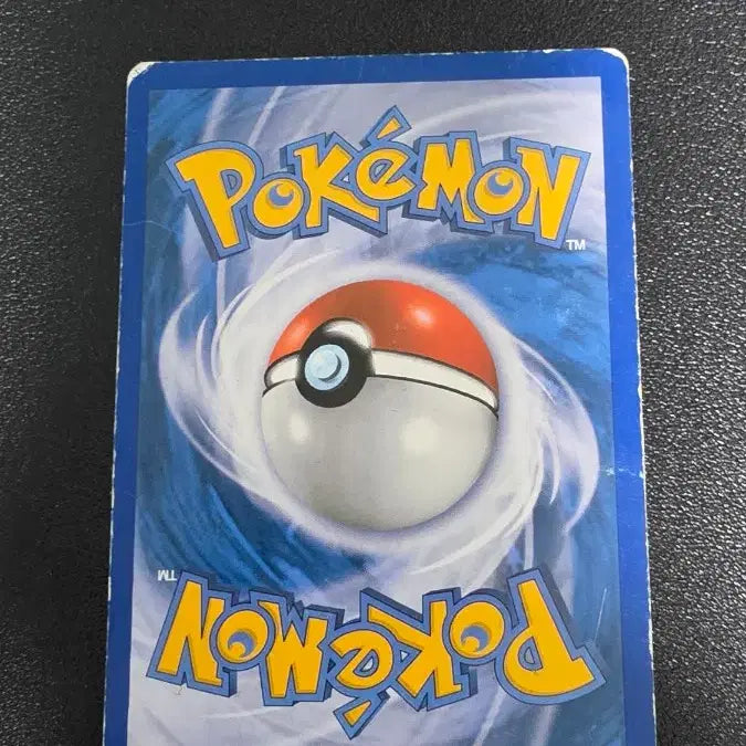 [BUNJANG] Pokemon Card Dappo Lv.44 DP / 포켓몬 카드 대코파스 Lv.44 dp