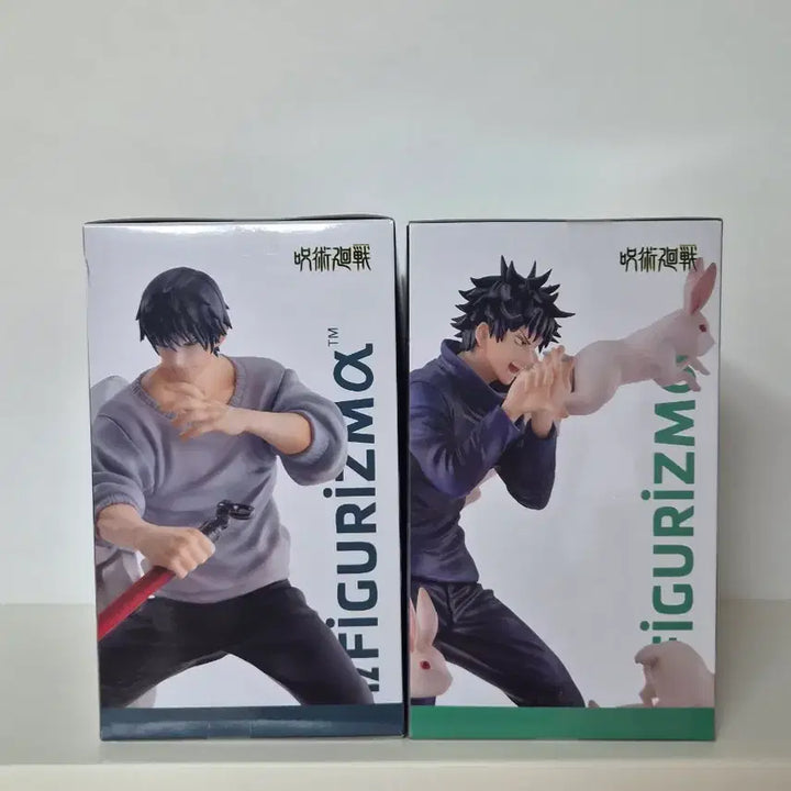 [BUNJANG] Sega FIGURIZM Jujutsu Kaisen Megumi &amp; Toji Bundle Set / 세가 FIGURIZM 주술회전 메구미, 토우지  일괄판매