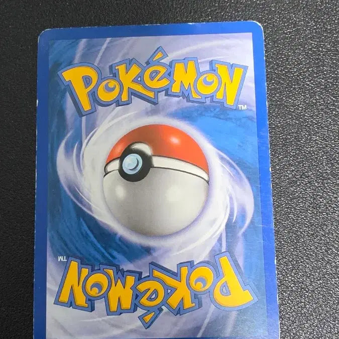 [BUNJANG] Pokemon Card King&
