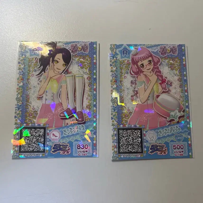 [BUNJANG] Pripara Arti Ssion Japan Ticket Bundle Set / 프리파라 아티 시온 일본 티켓 일괄 판매