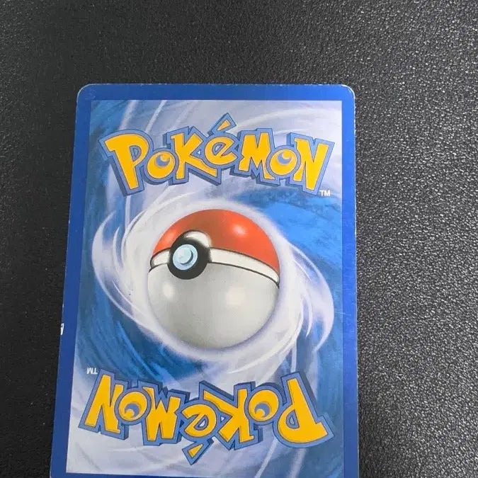 [BUNJANG] Pokemon Card Dodrio Lv.34 DP / 포켓몬 카드 두트리오 Lv.34 dp