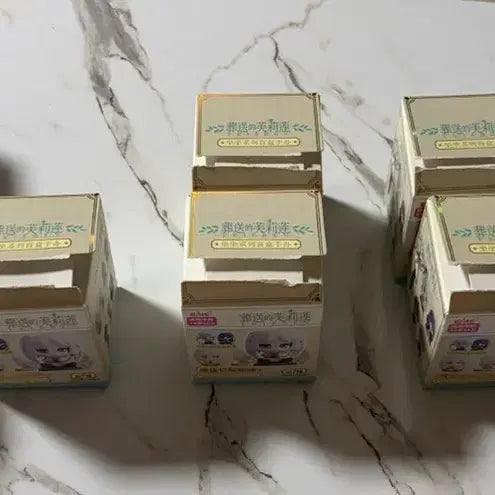 [BUNJANG] Frieren: Beyond Journey&