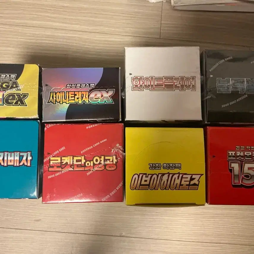 [BUNJANG] Sealed Pokemon Card Game High Class Pack Bundle Set / 미개봉 포켓몬 카드 게임 8종 일괄