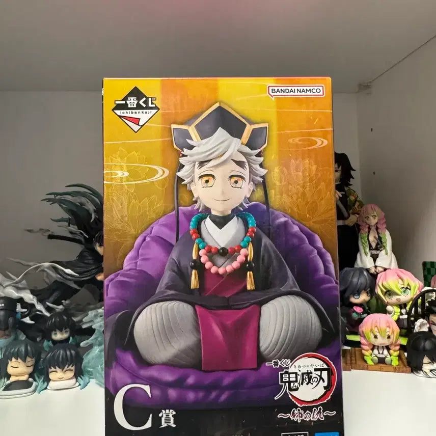 [BUNJANG] Demon Slayer Douma Figure (Child Version) - Ichiban Kuji &