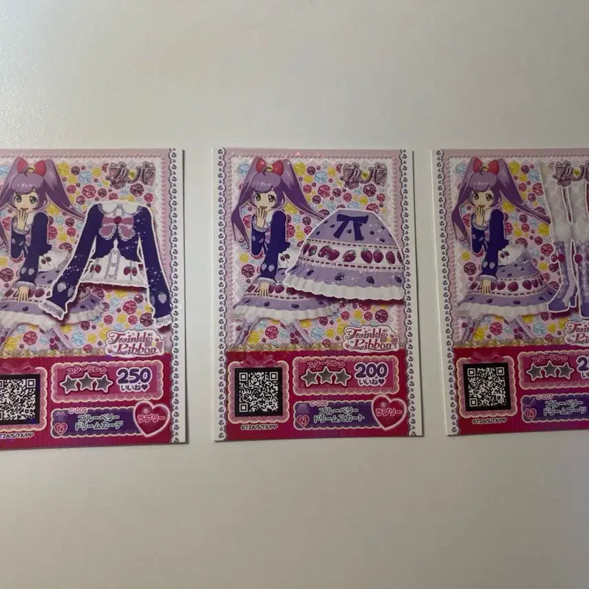 [BUNJANG] Pripara Lala Japanese Ticket Bundle Set / 프리파라 라라 일본 티켓 일괄 판매
