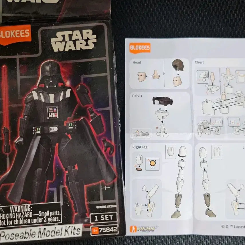 [BUNJANG] BLOCKI Star Wars Galaxy Version 2 Luke Skywalker "Sealed" Model Kit / 블로키 스타워즈 갤럭시버전 2 프라모델 루크 스카이워커 미개봉