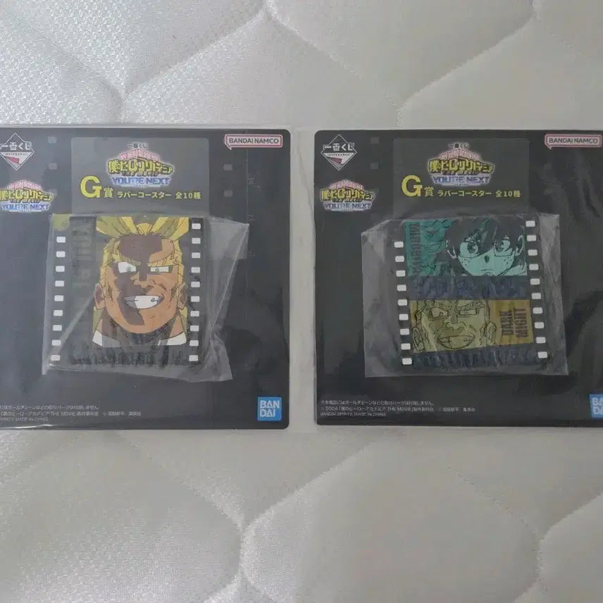 [BUNJANG] My Hero Academia Rubber Coaster Set (All Might &amp; Characters) / 나의 히어로 아카데미아 러버 코스터