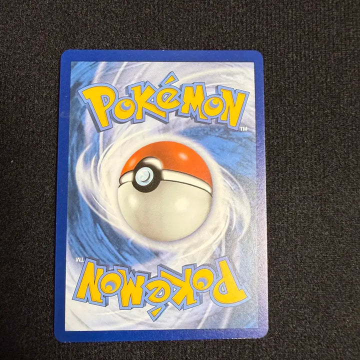 [BUNJANG] Pokemon Pikachu Birthday Promo North American Edition / 포켓몬카드 생일 피카츄 프로모 북미판