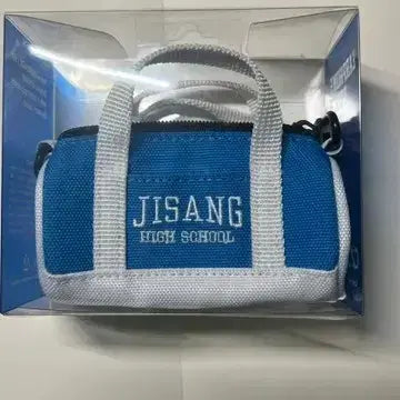 [BUNJANG] Garbage Time Jihyanggo Earphone Pouch / 가비지타임 지상고 이어폰 파우치