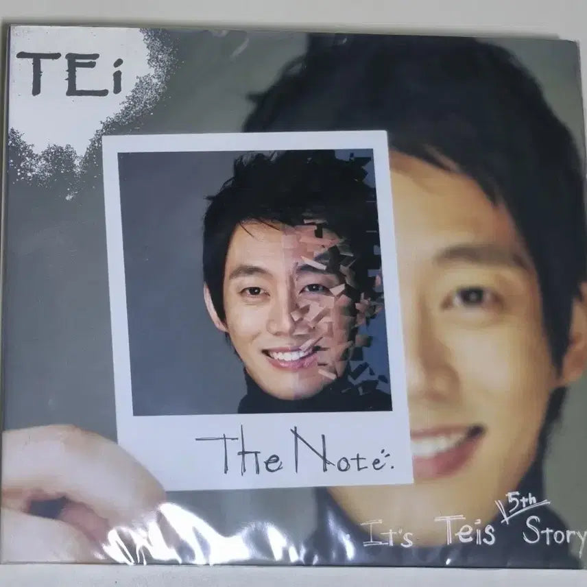 [BUNJANG] Tei 5th Album Sealed CD / 테이 tei 5집 (미개봉 CD)