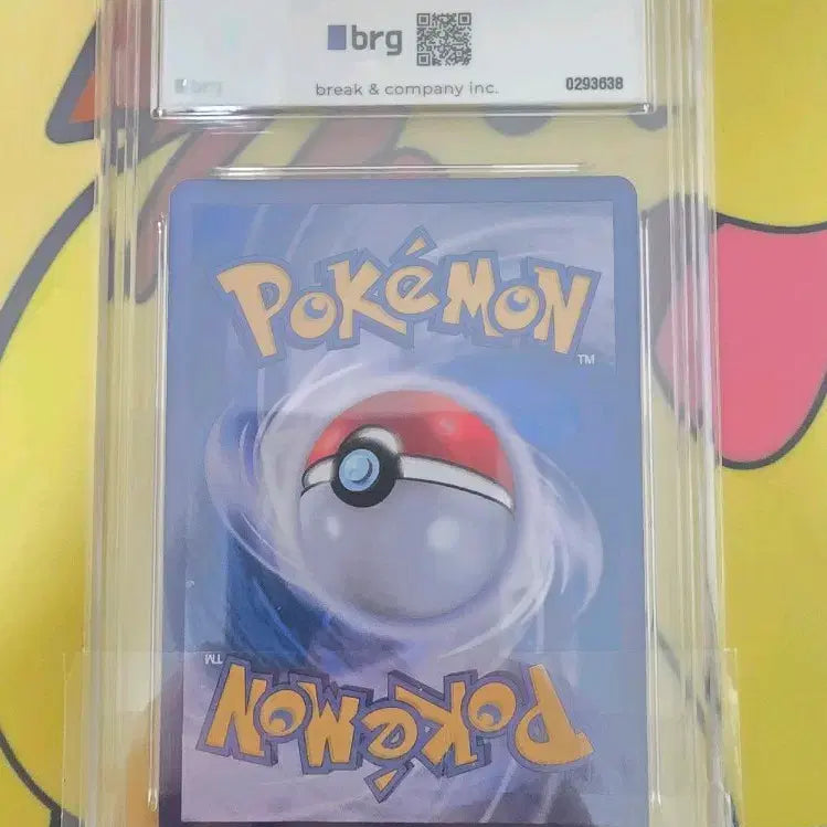 [BUNJANG] Hisuian Zoroark VSTAR Card / 히스이 조로아크 VSTAR