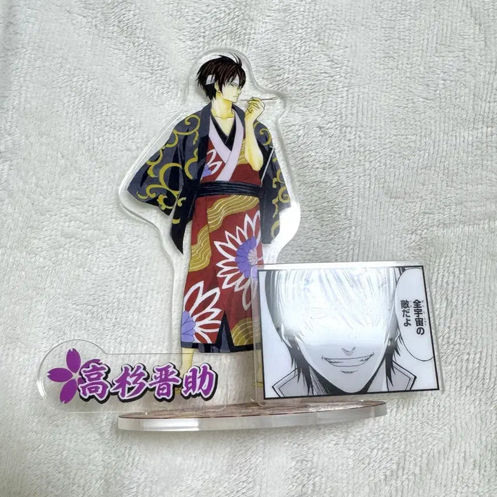 [BUNJANG] Takamura Original Art Acrylic Stand / 타카스기 원화 아크릴