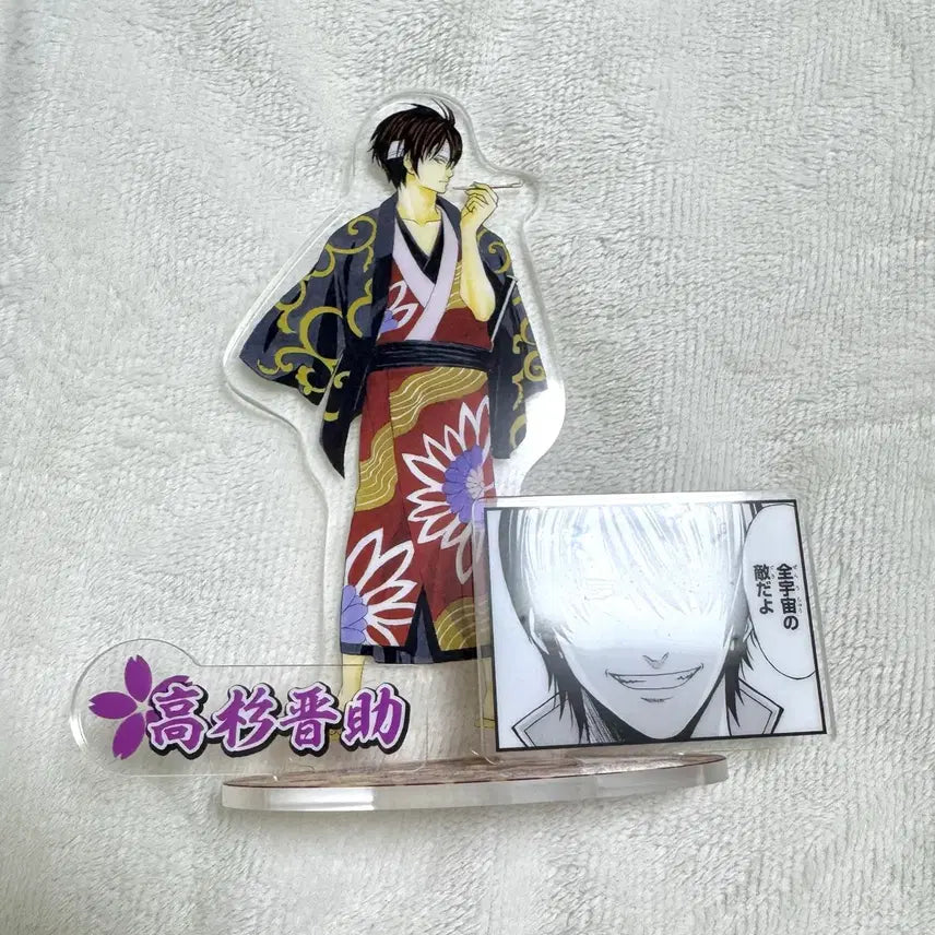 [BUNJANG] Takamura Original Art Acrylic Stand / 타카스기 원화 아크릴