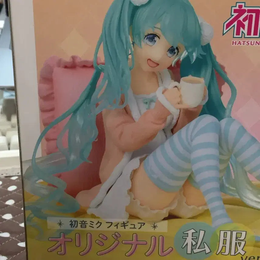 [BUNJANG] Hatsune Miku Roomwear Figure / 하츠네미쿠 룸웨어 피규어